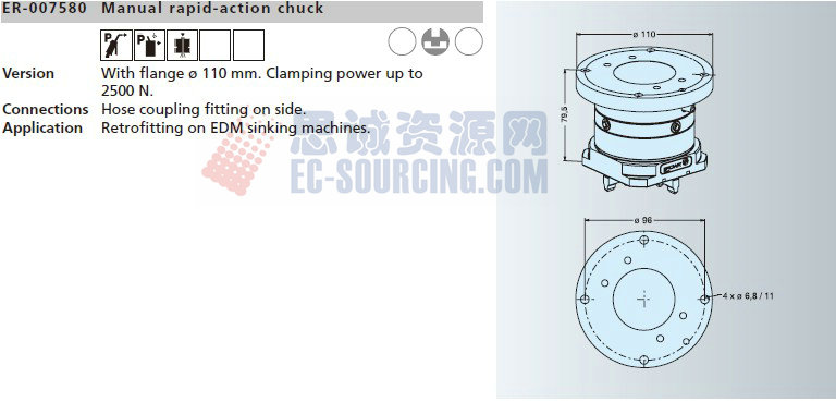 ER-007580 erowa夾具手動(dòng)快速卡盤應(yīng)用