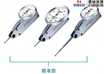 瑞士杠桿百分表 瑞士杠桿百分表