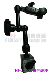 NF61003 諾佳(NOGA) 萬(wàn)向磁性表座