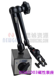 DG61003 諾佳(NOGA) 萬(wàn)向磁性表座