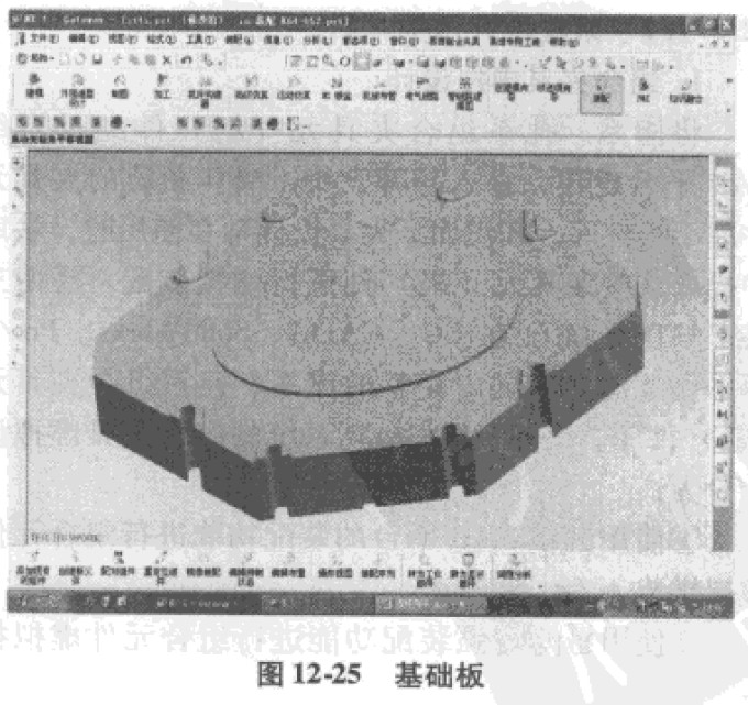 夾具設計