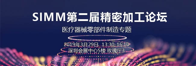 6000億的醫(yī)械市場蛋糕，如何快速獲取分食利器？