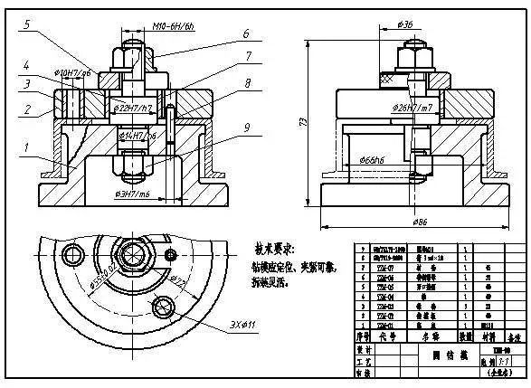 機(jī)械圖紙?jiān)撘趺纯?></div><div><br/></div><div><strong>確定視圖方向：</strong>標(biāo)準(zhǔn)的圖紙最少都有一個(gè)視圖的。視圖的概念來(lái)源于畫法幾何的投影，所以基本的三視圖概念必須要清楚，這是讀懂圖紙的基礎(chǔ)。<br/><br/>弄懂圖紙上各個(gè)視圖的關(guān)系，就可以基本看懂圖紙表達(dá)產(chǎn)品的大致外形；依據(jù)投影原理表示物體的形狀，可將物體置于任何象限內(nèi)，一般將物體置于第一限象而得到投影視圖的方法稱為第一角投影法，因此同理可得第二、三、四角投影法。</div><div><br/></div><div align=